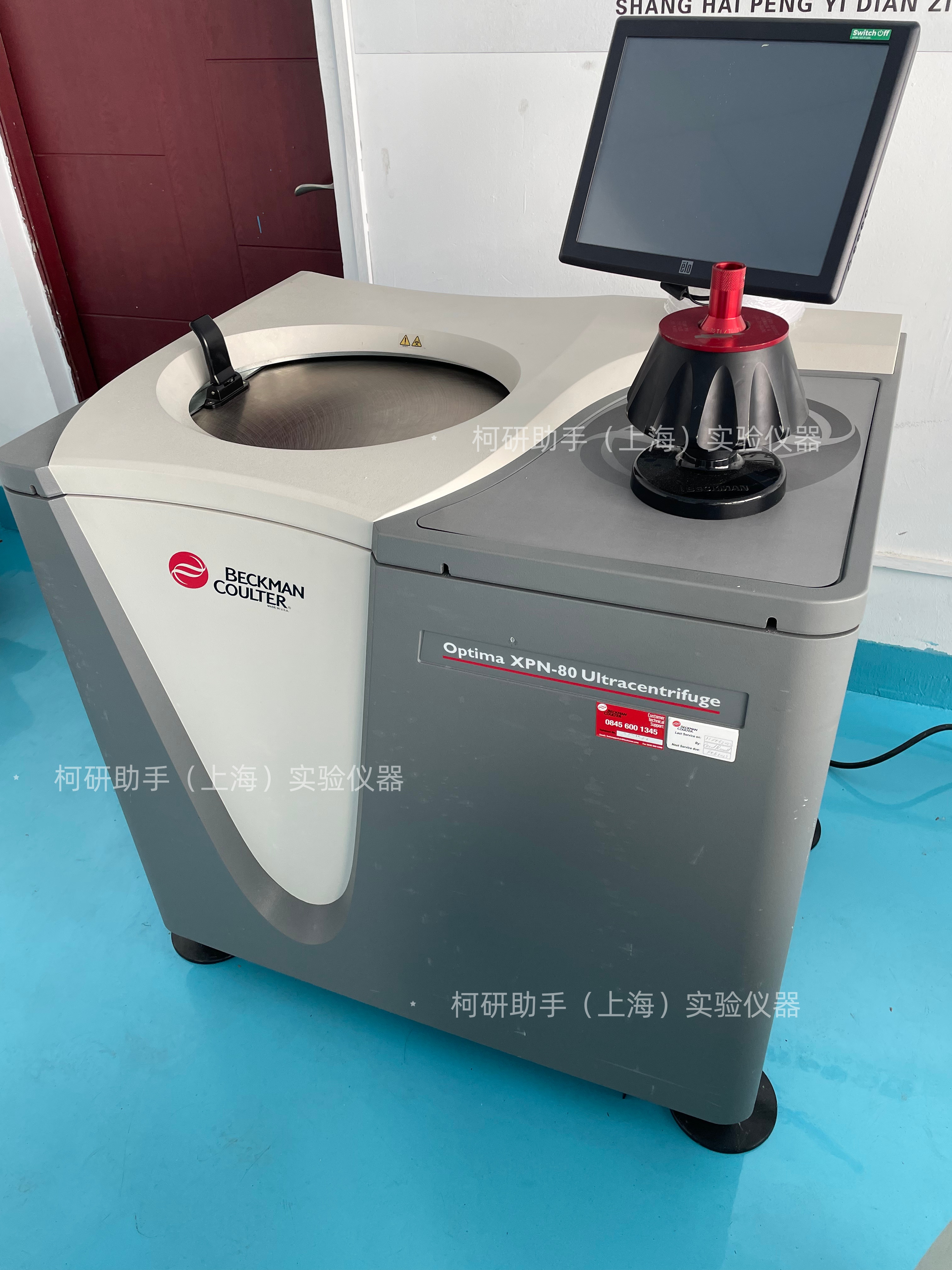 贝克曼 超速离心机Optima™ XPN